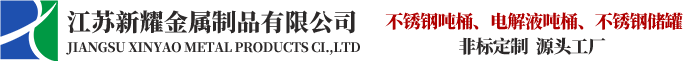 綏芬河綜合保稅區(qū)晨翔經(jīng)貿(mào)有限公司
